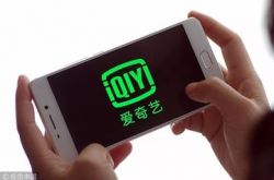 8分钟科普!包头工厂咨询热线电话_哔哩哔哩-3