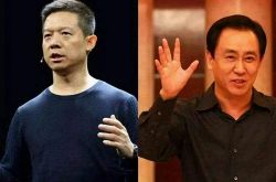 6分钟教程!张家口一公司_哔哩哔哩